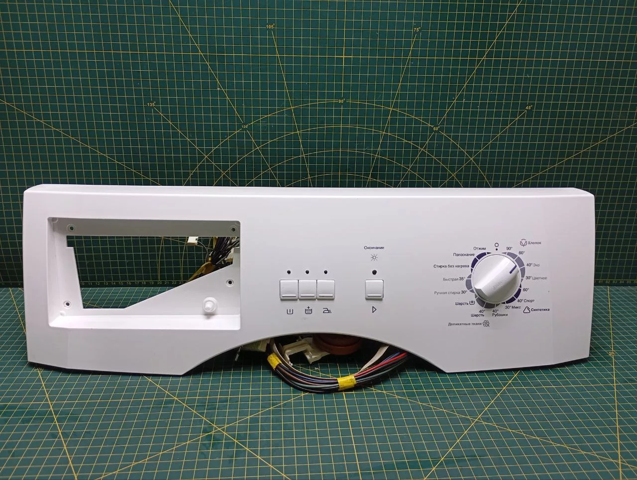 Модуль Zanussi ZWO 1101