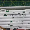 Модуль Bosch WAS24442OE без инвертора
