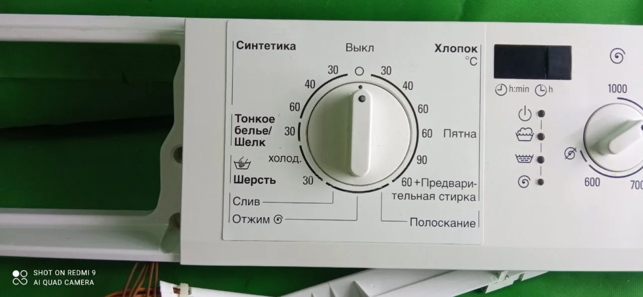 Модуль Siemens WXS 107A