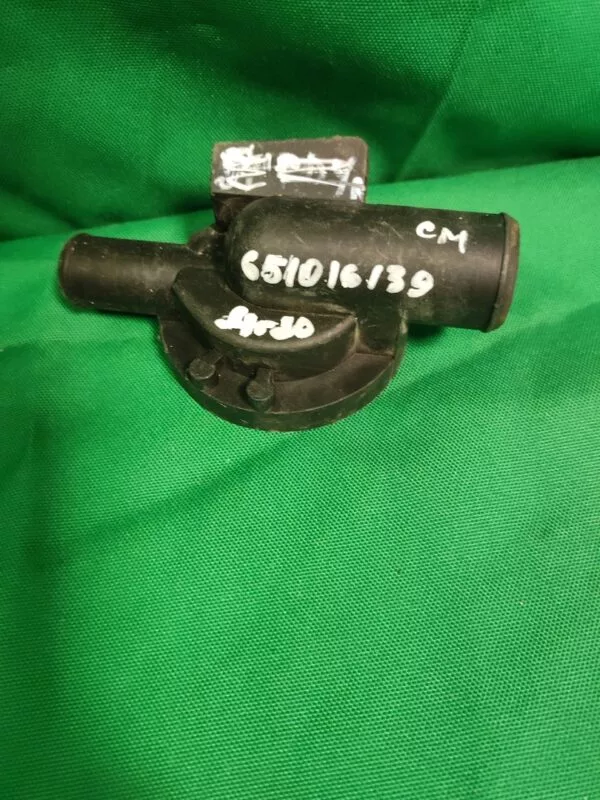 Улитка сливного насоса Ardo 651016139 для стиральной машины