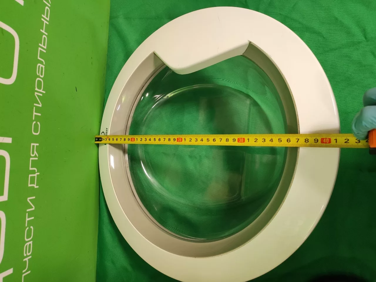 Люк в сборе Indesit C00270556  Сер обрамление глуб