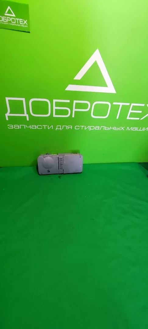 Диспенсер (Дозатор) Beko 100636 171860 для посудомоечной машины