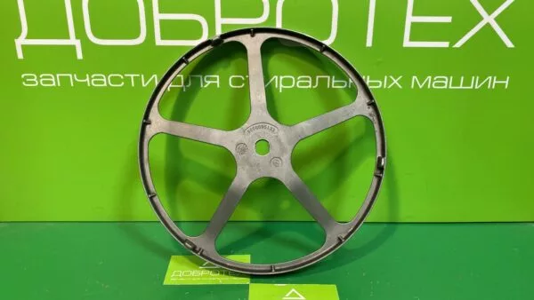 Шкив BOSCH 9000095133