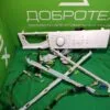 Модуль управления для стиральной машины Dexp WM-F610NMA/WW