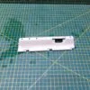Ребро Electrolux 1086958