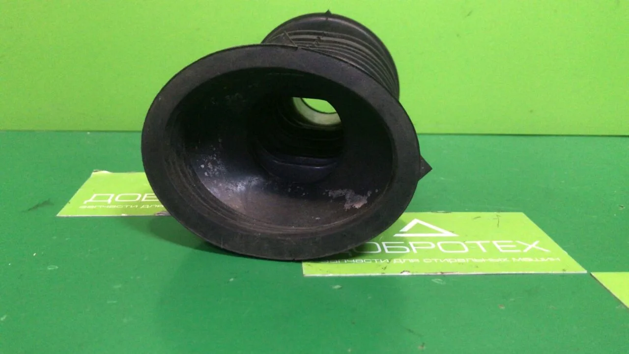 ЗАЛИВНОЙ ПАТРУБОК BOSCH SIEMENS a500512ab2