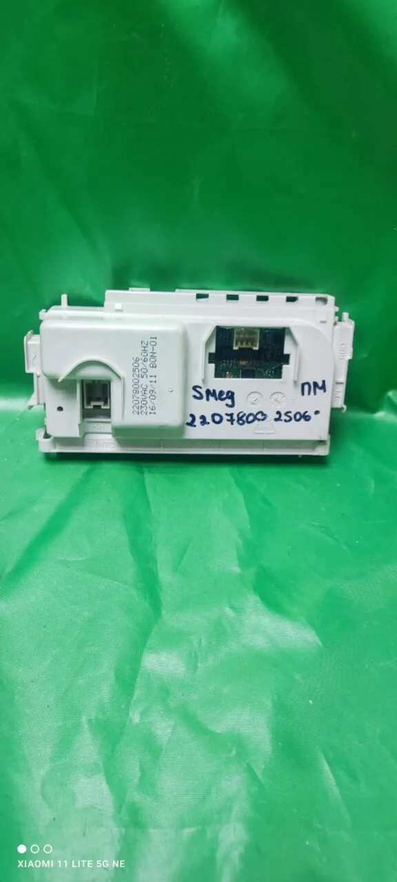 Силовой модуль Smeg 22078002506 для пмм