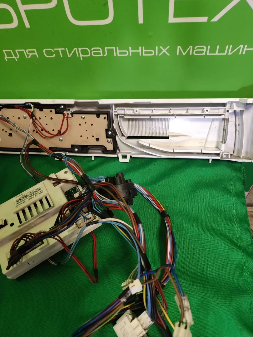 Модуль управления для стиральной машины ARISTON ARSL 105