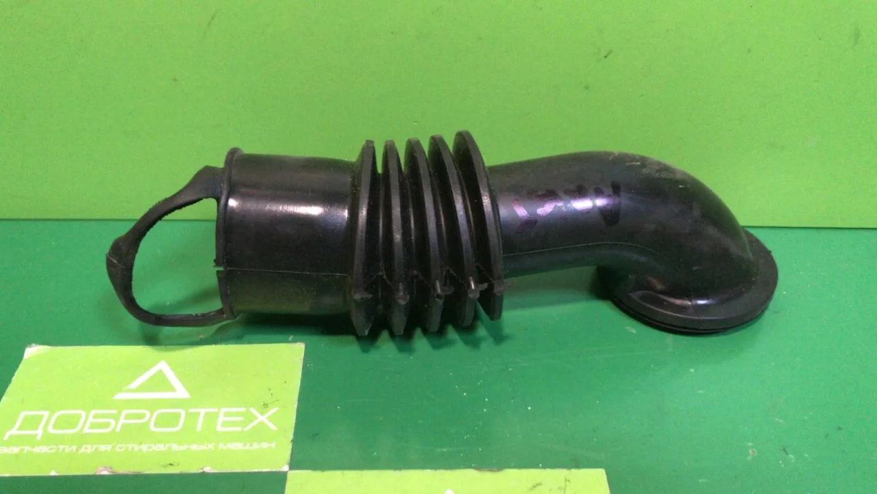 Заливной патрубок INDESIT ARISTON 14400287800