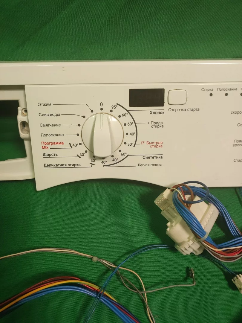 Модуль управления Gorenje WA 6145B