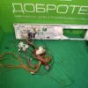 Модуль Bosch WLG20061OE/02