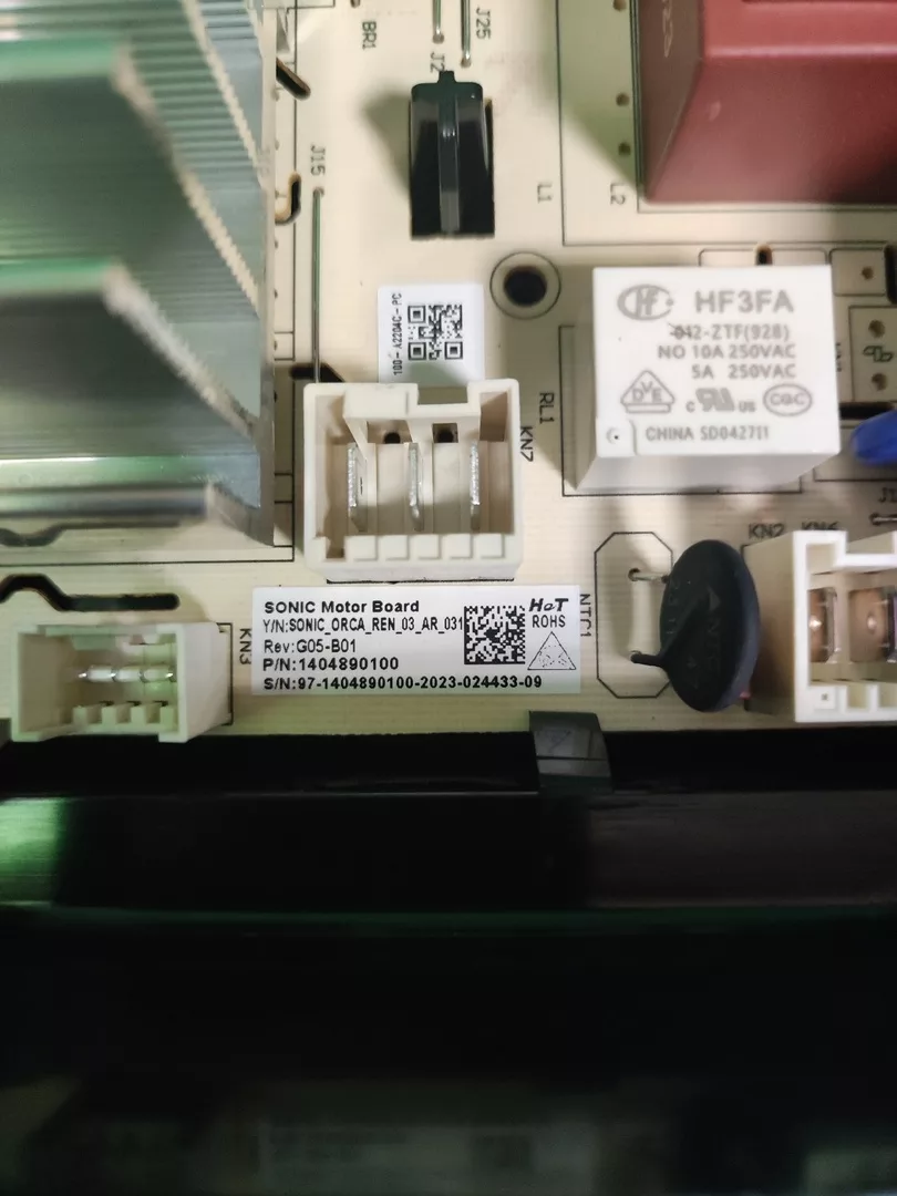 Модуль управления двигателя Beko AVK 1423801000