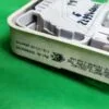 Замок люка (УБЛ) Bosch 9000466729