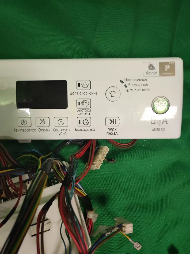 6uGyvE4OADw Модуль управления ARISTON WMSG 625 для стиральной машины