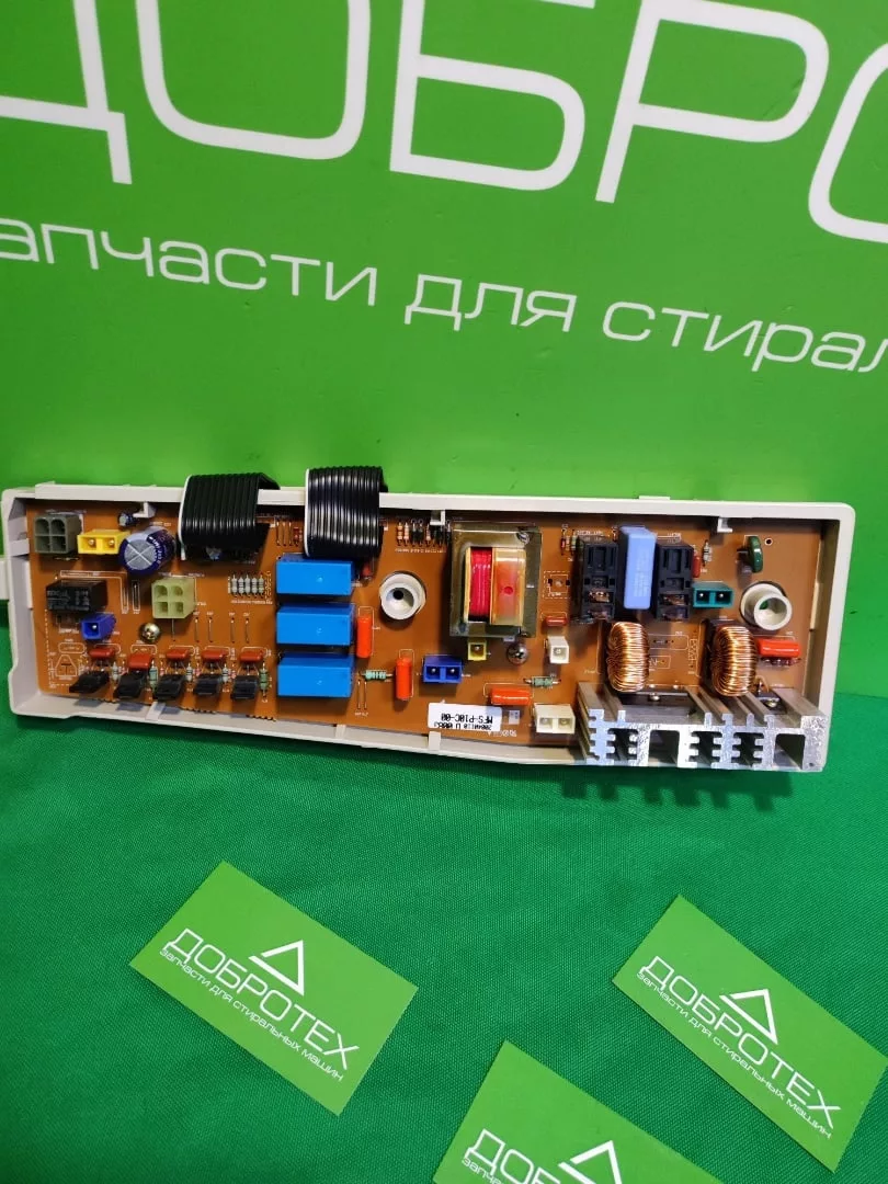 Модуль Samsung MFS-P10C-00 для стиральной машины