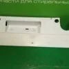 Декоративная панель WFE2021EU bosch 5500011523 Декоративная панель WFE2021EU bosch 5500011523