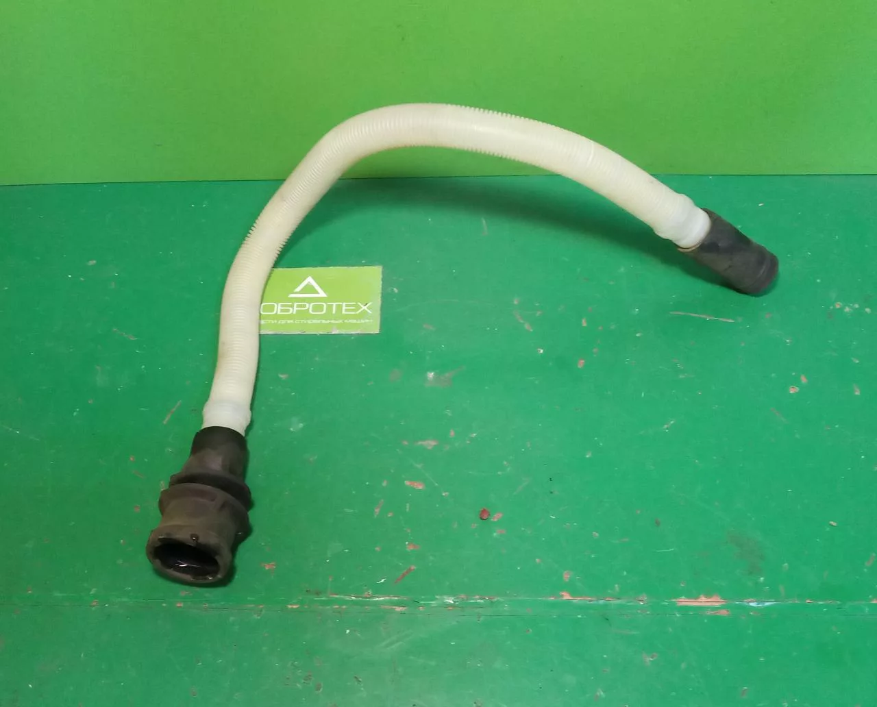 патрубок пмм bosch fru-44782