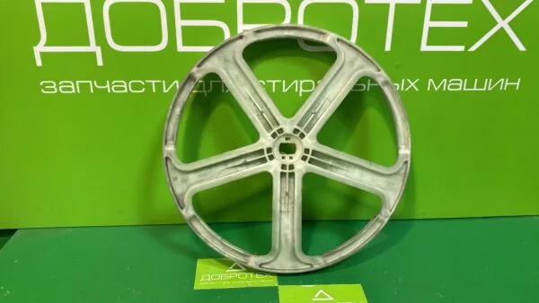 Шкив ELECTROLUX 1552330 1552331