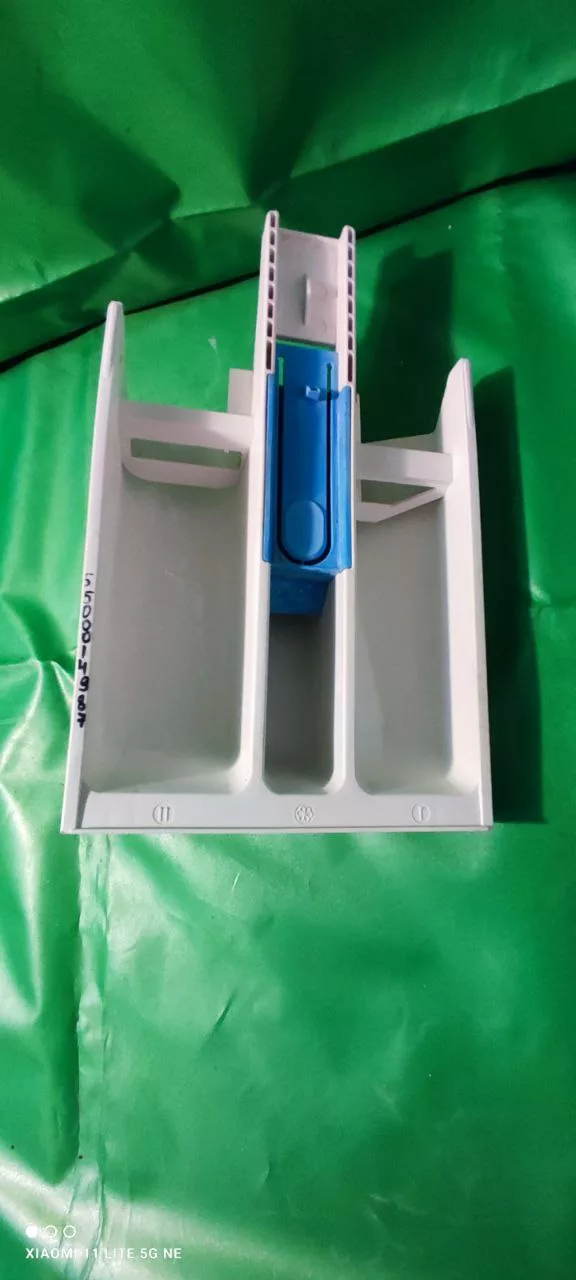 Лоток порошкоприемника Bosch 5500014987