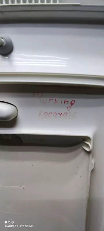 Крышка вертикалки Korting K9697936
