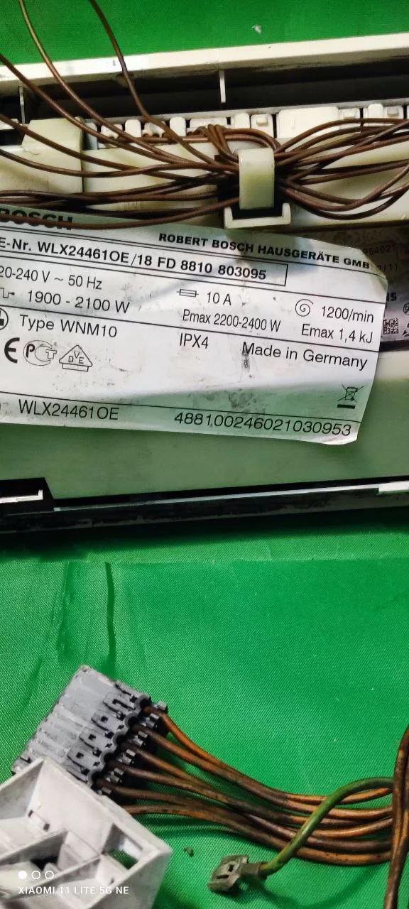 Модуль Bosch WLX 24461OE/18 с дефектом
