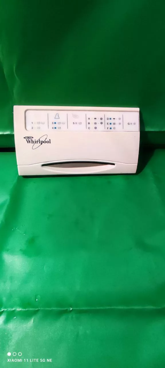 Панель порошкоприемника Whirlpool 110297600