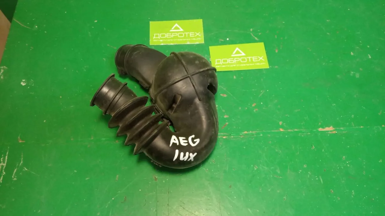 765621b8-b912-45b0-8ff9-4bc433d24d07 Патрубок слива Electrolux 132799800-801-802