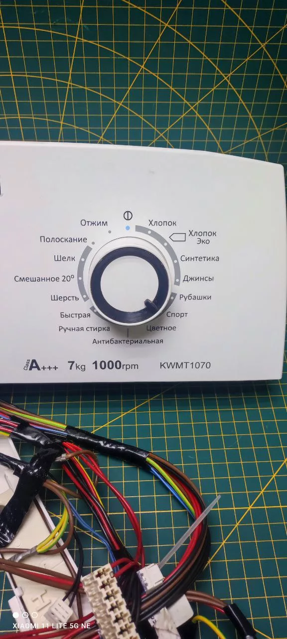 Модуль Korting KWMT 1070 для вертик.загрузки