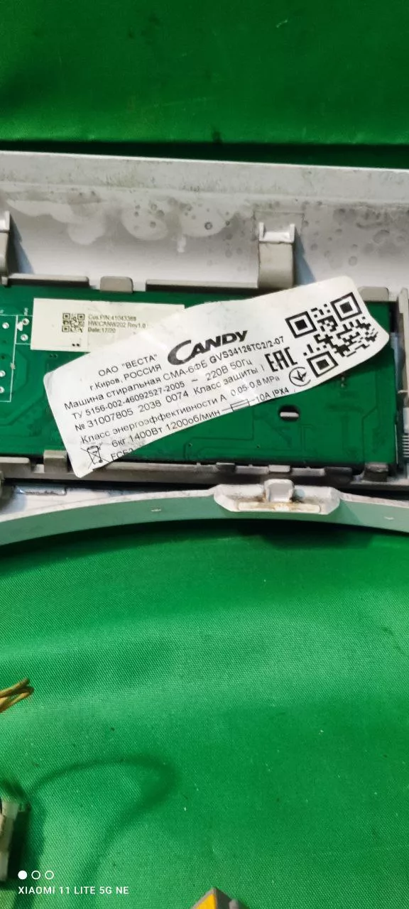 Модуль Candy GVS34 126TC2/2-07