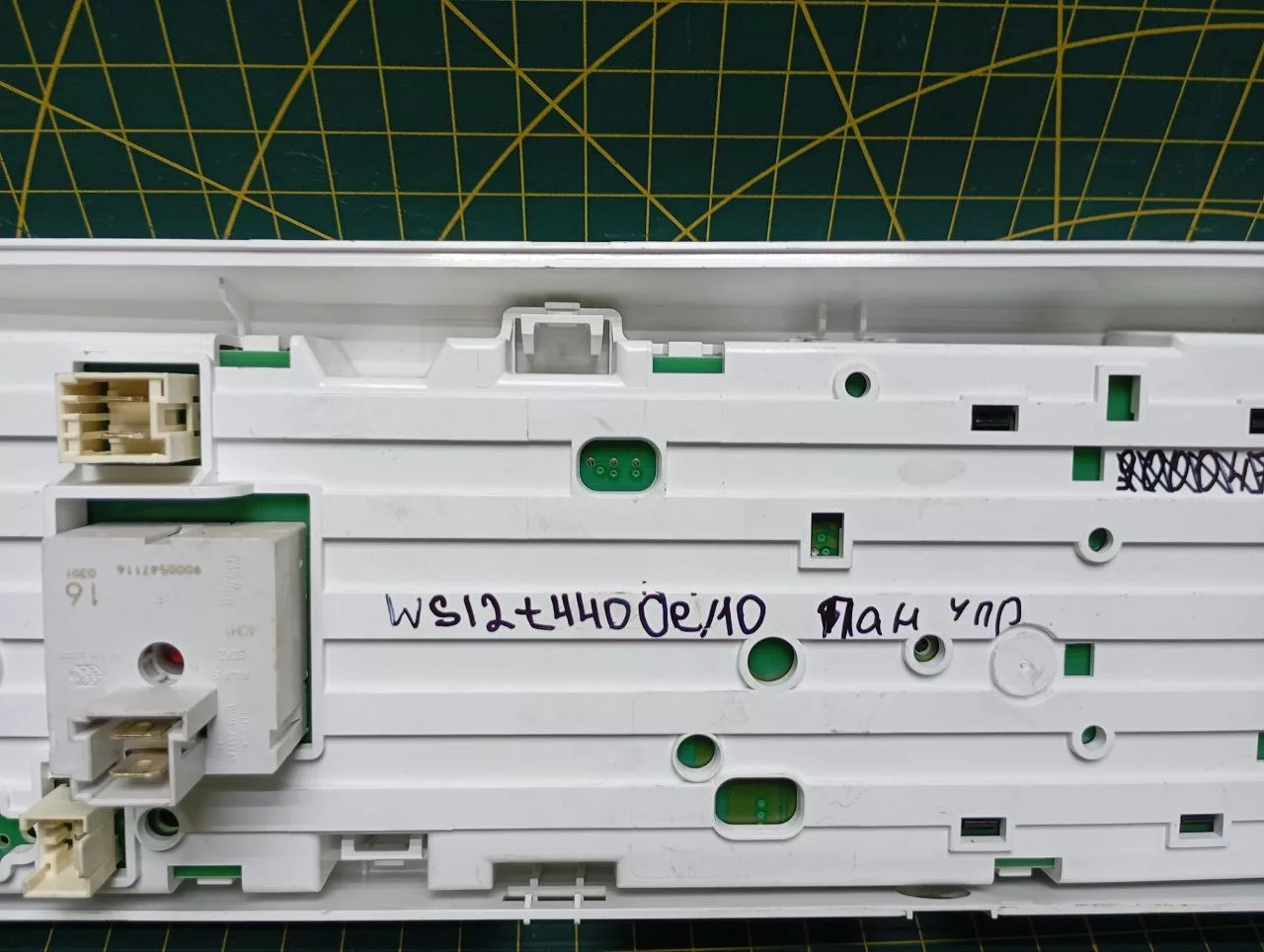 Панель управления Bosch WS12T440OE/10