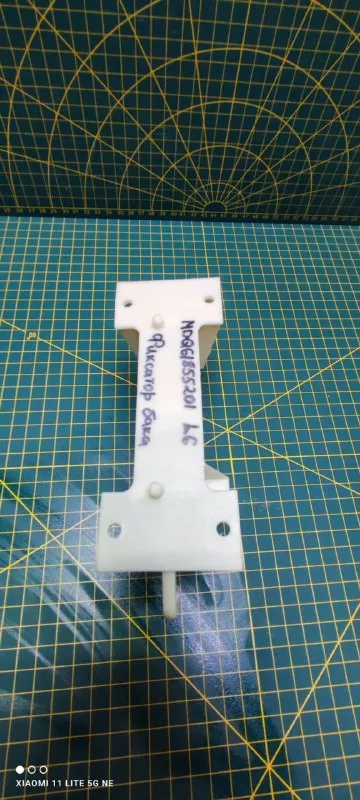 Фиксатор бака LG MDQ61855201