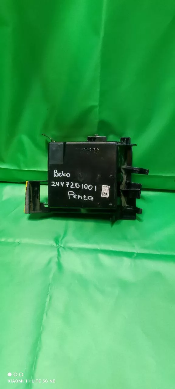 788c9493-2afd-4724-ac0e-7fef6577732c Модуль управления двигателя Beko Penta 2447201001