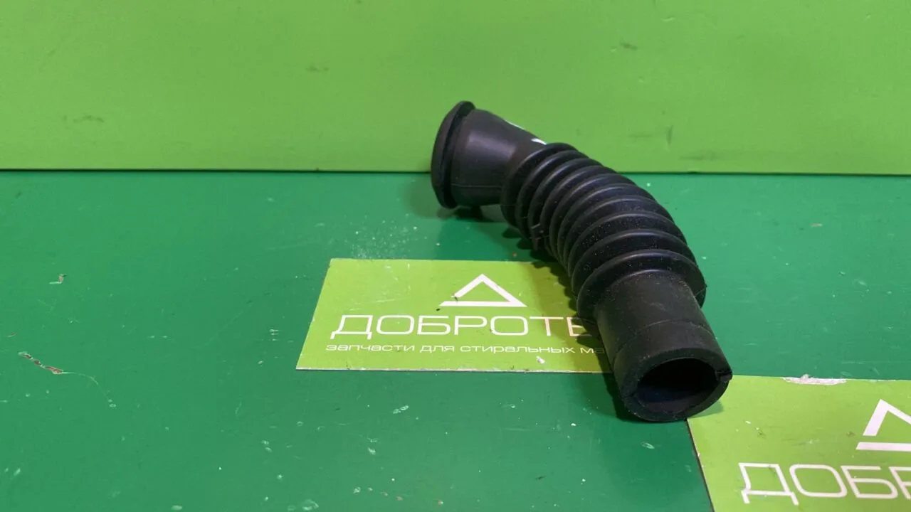 Патрубок LG 4738er3001a