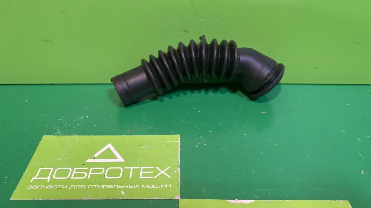 Патрубок LG 4738er3001a
