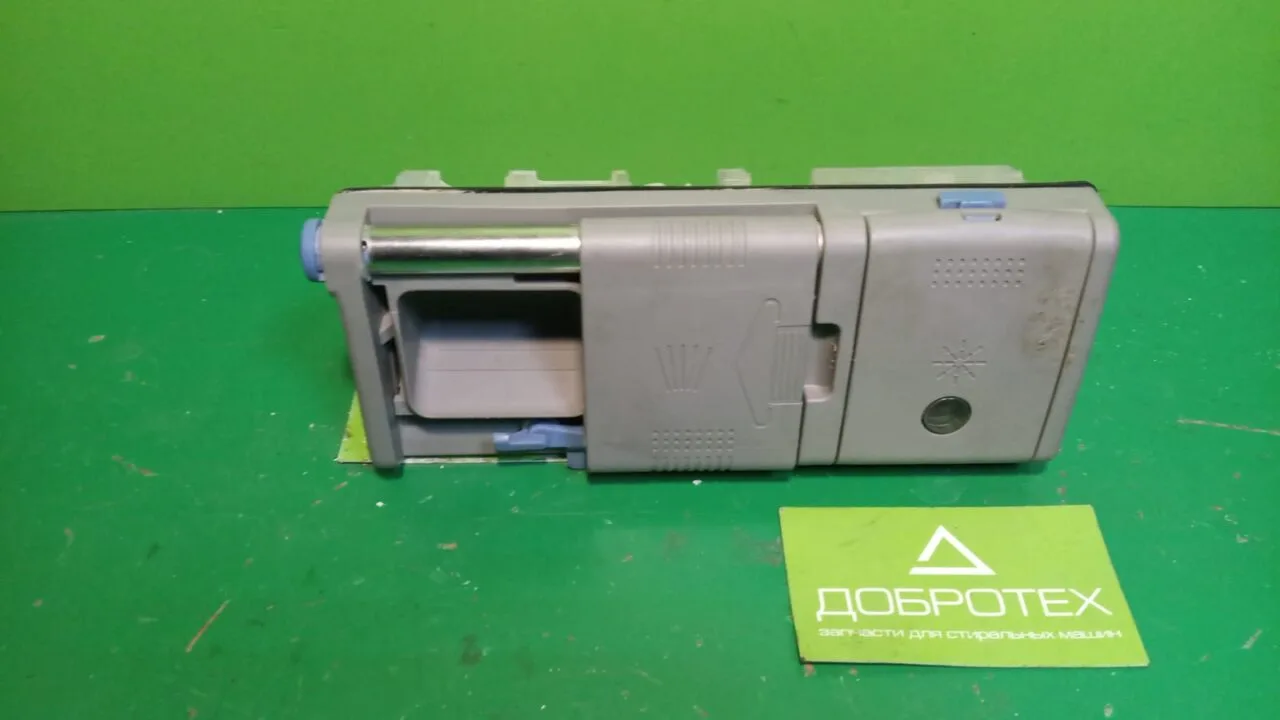 Диспенсер дозатор bosch 543