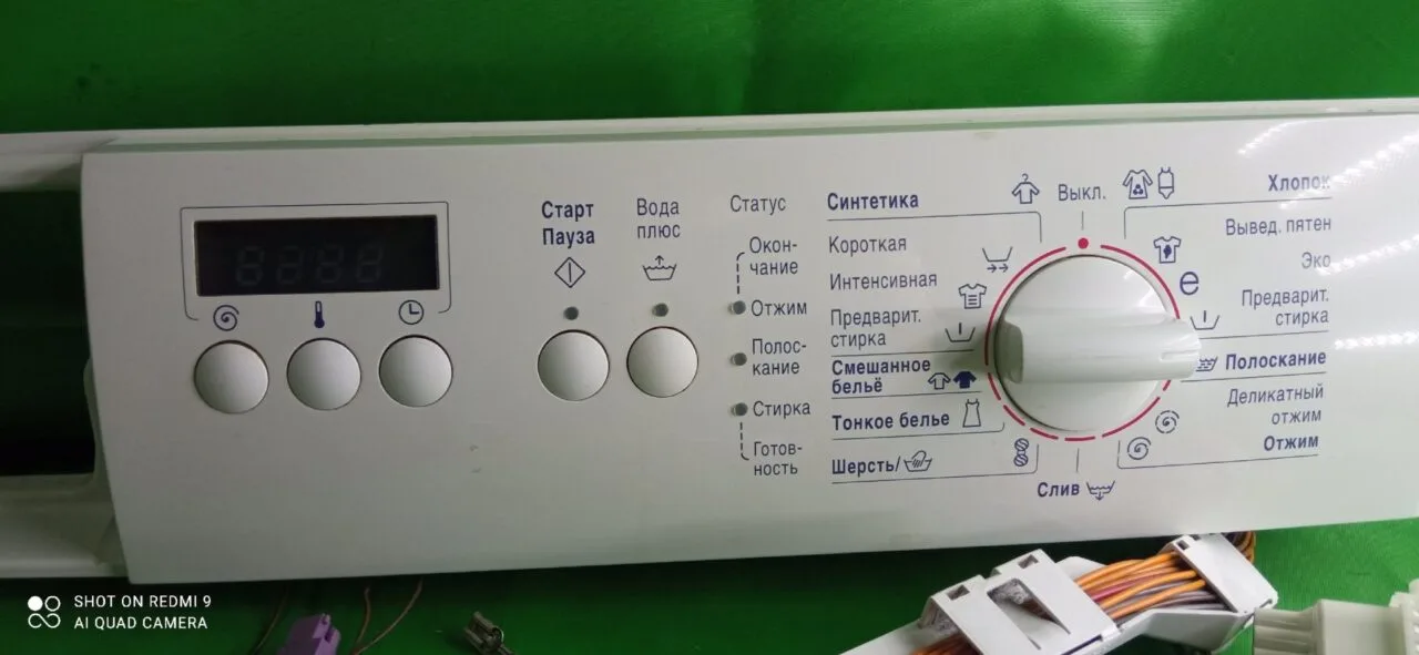 7D4RntskYGE Модуль Bosch WLF 20260OE