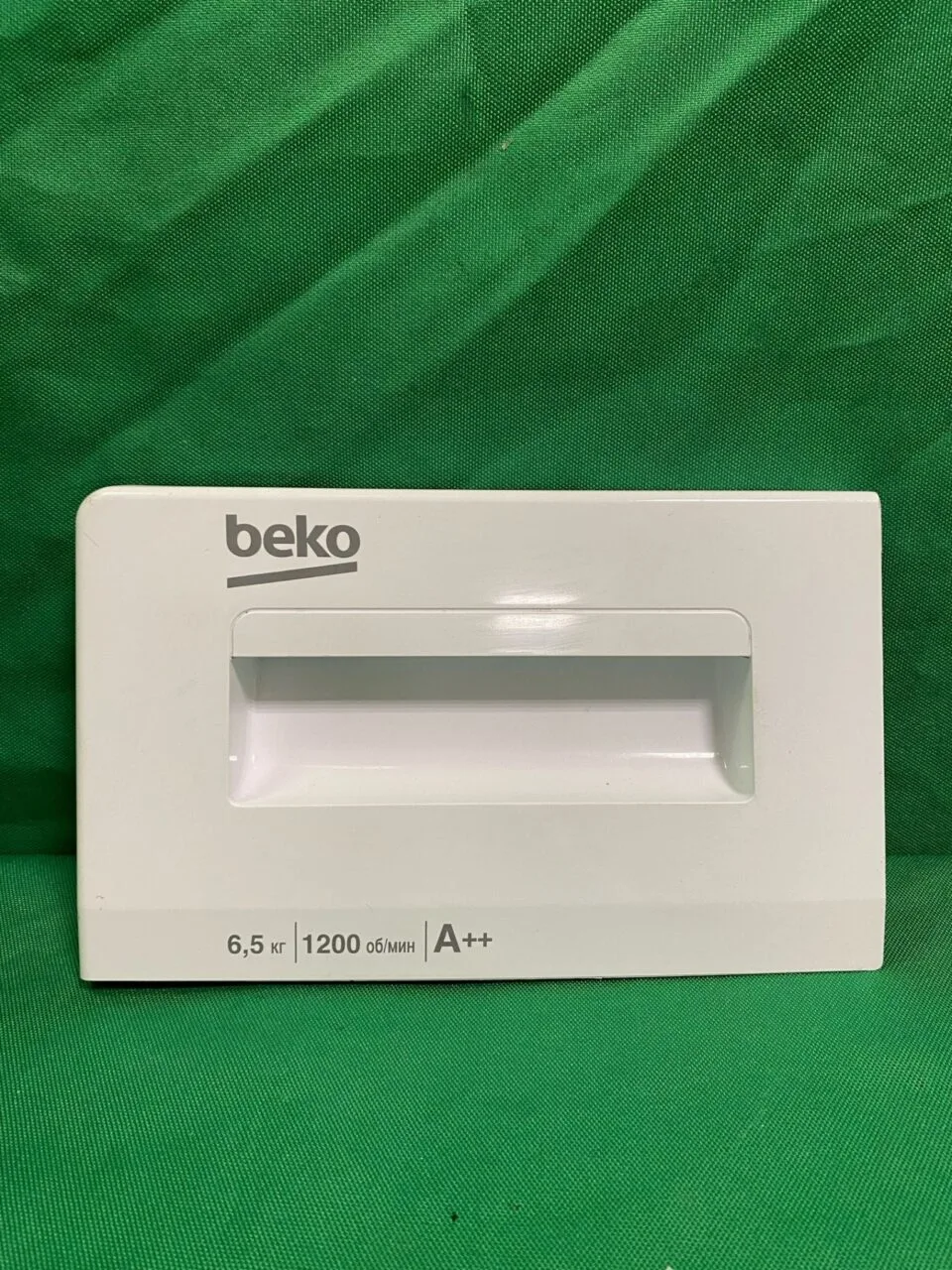 Панель порошкоприемника Beko 285077-01 6.5кг 1200 Оборотов