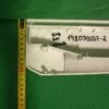 Панель порошкоприемника Indesit 148039597-16программ