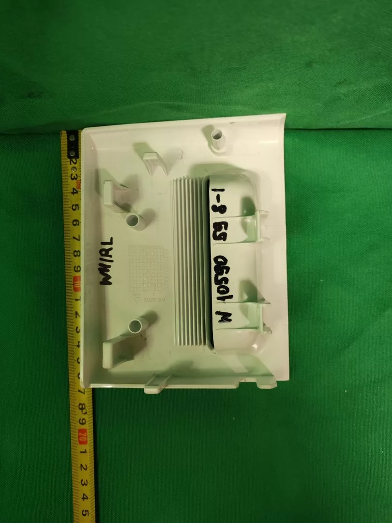 Панель порошкоприемника Whirlpool W10590598-1