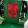 Двигатель Electrolux Ceset 12494610/6 12494610/5 -8 контактов