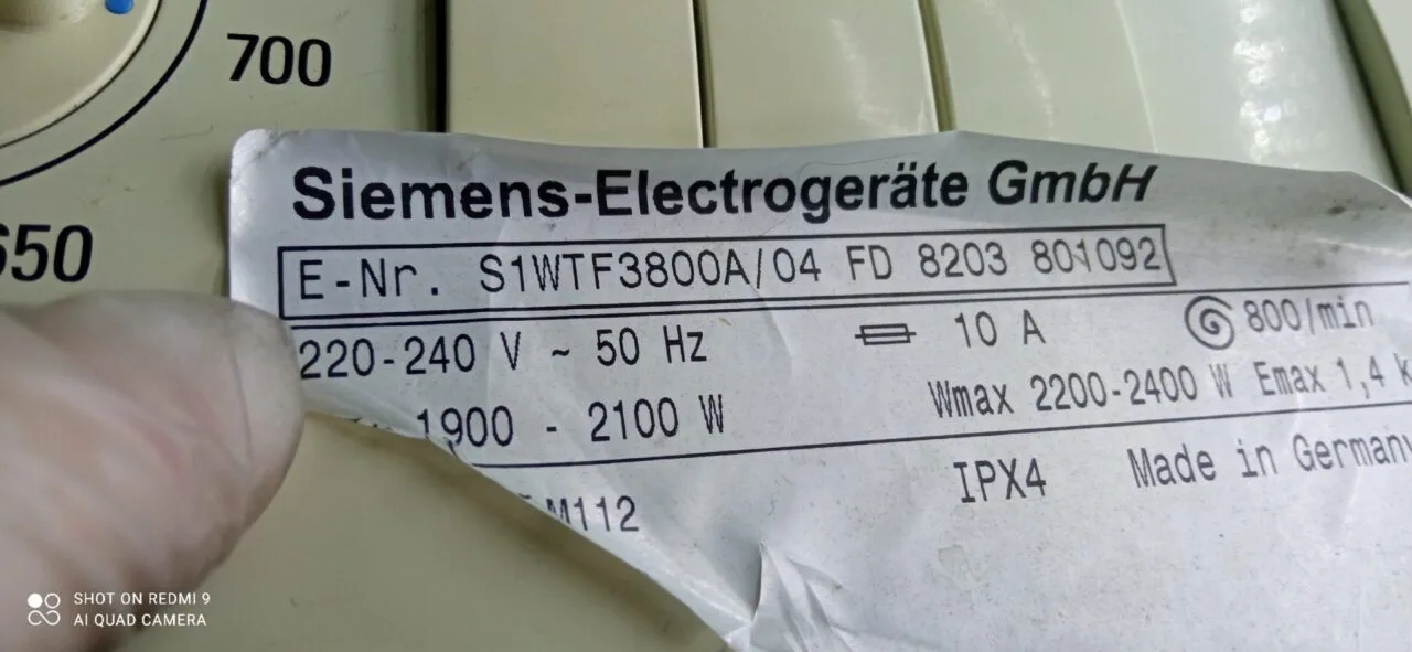 7So00nKGHPM Модуль управления Siemens S1WTF380004 без проводки