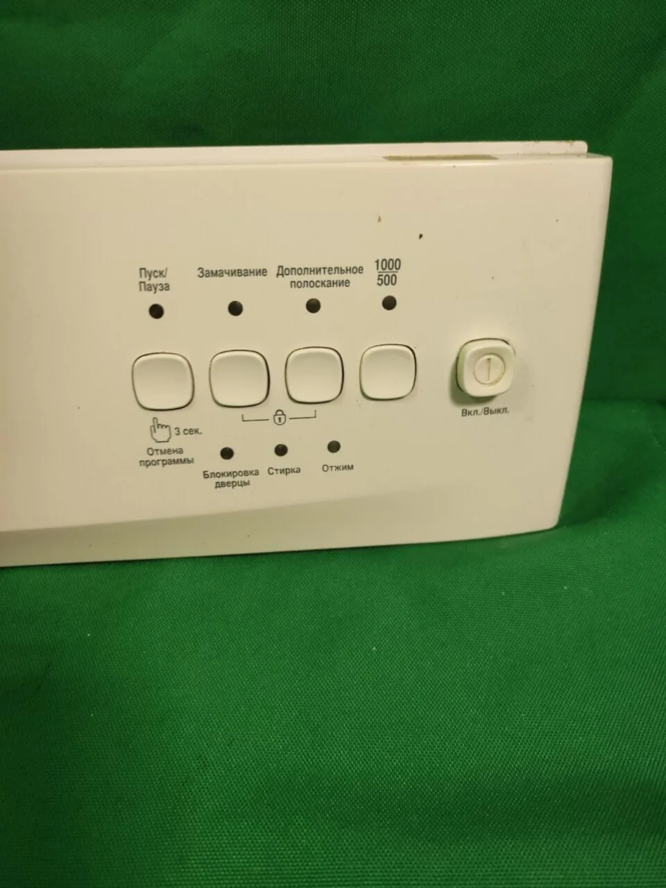 Модуль Beko WKL 13500D без проводки
