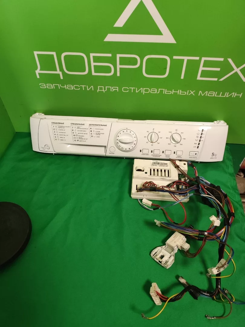 Модуль управления для стиральной машины ARISTON ARSL 105