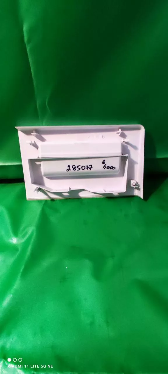 Панель порошкоприемника Beko 2850 6/1000