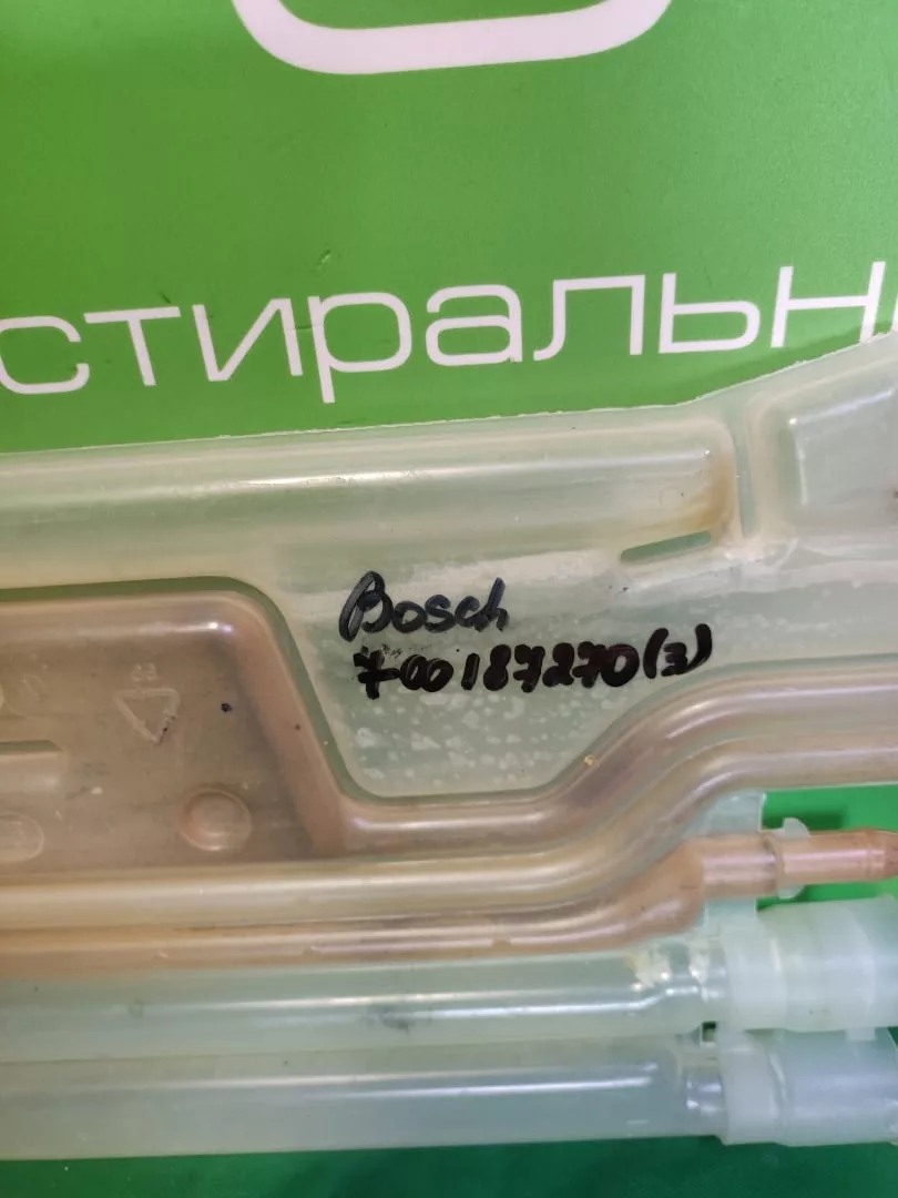 Гидрозатвор Bosch 1738050259 для ПММ