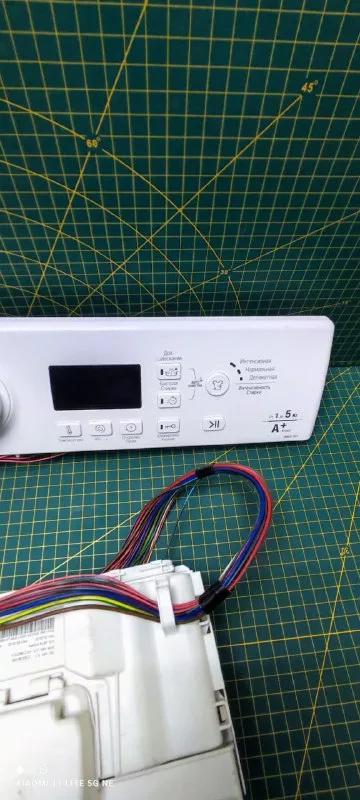 7c11336b-6c6a-407b-96cc-4eaa169b303c Модуль Ariston VMUG 501