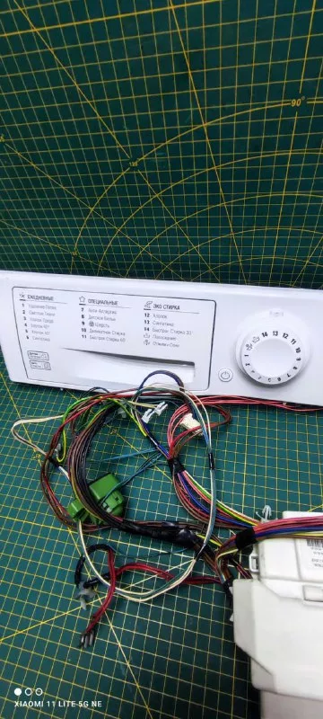 7c3196f6-8ad7-44e2-a755-4cb37185bed1 Модуль Ariston VMUG 501