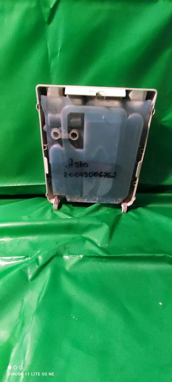 Дозатор порошка Asko Ardo 20075006762 для вертикальной см