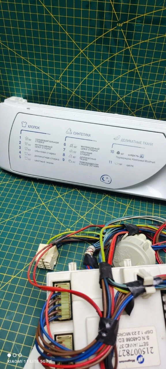 7eIHj2FZwKo Модуль Ariston AVL109