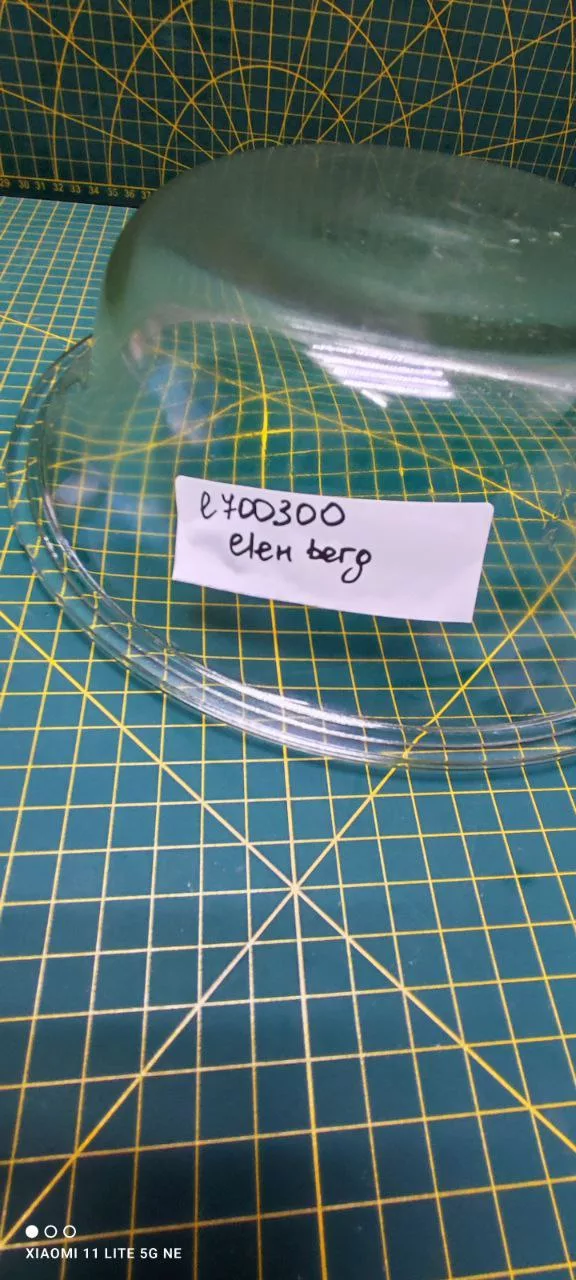 7ee91e17-ef48-4650-99ad-84110fc48d67 Стекло Elenberg e700300